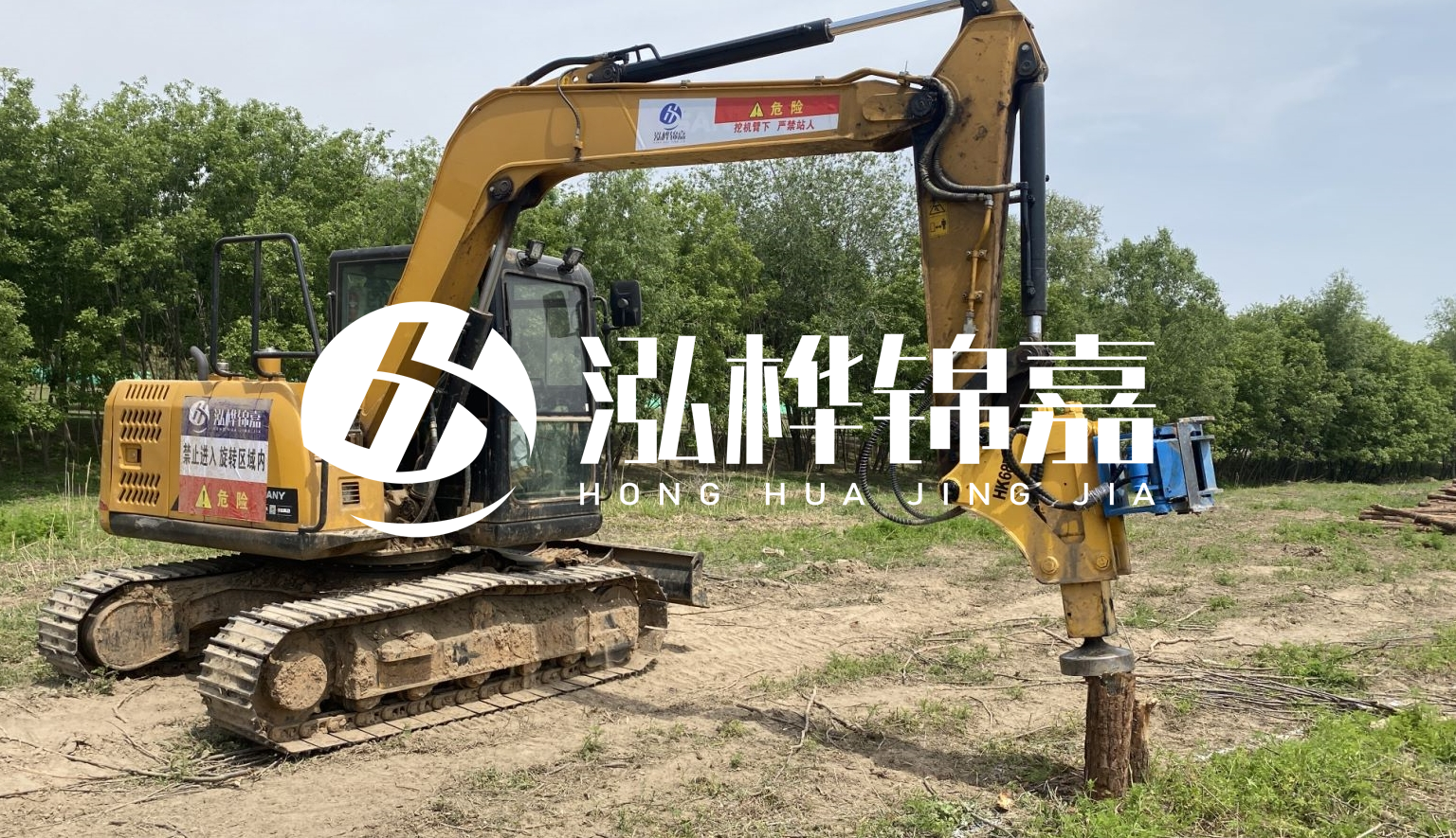 山西松木樁施工隊(duì)- 承接河道治理、地基加固、防洪防汛等打樁工程