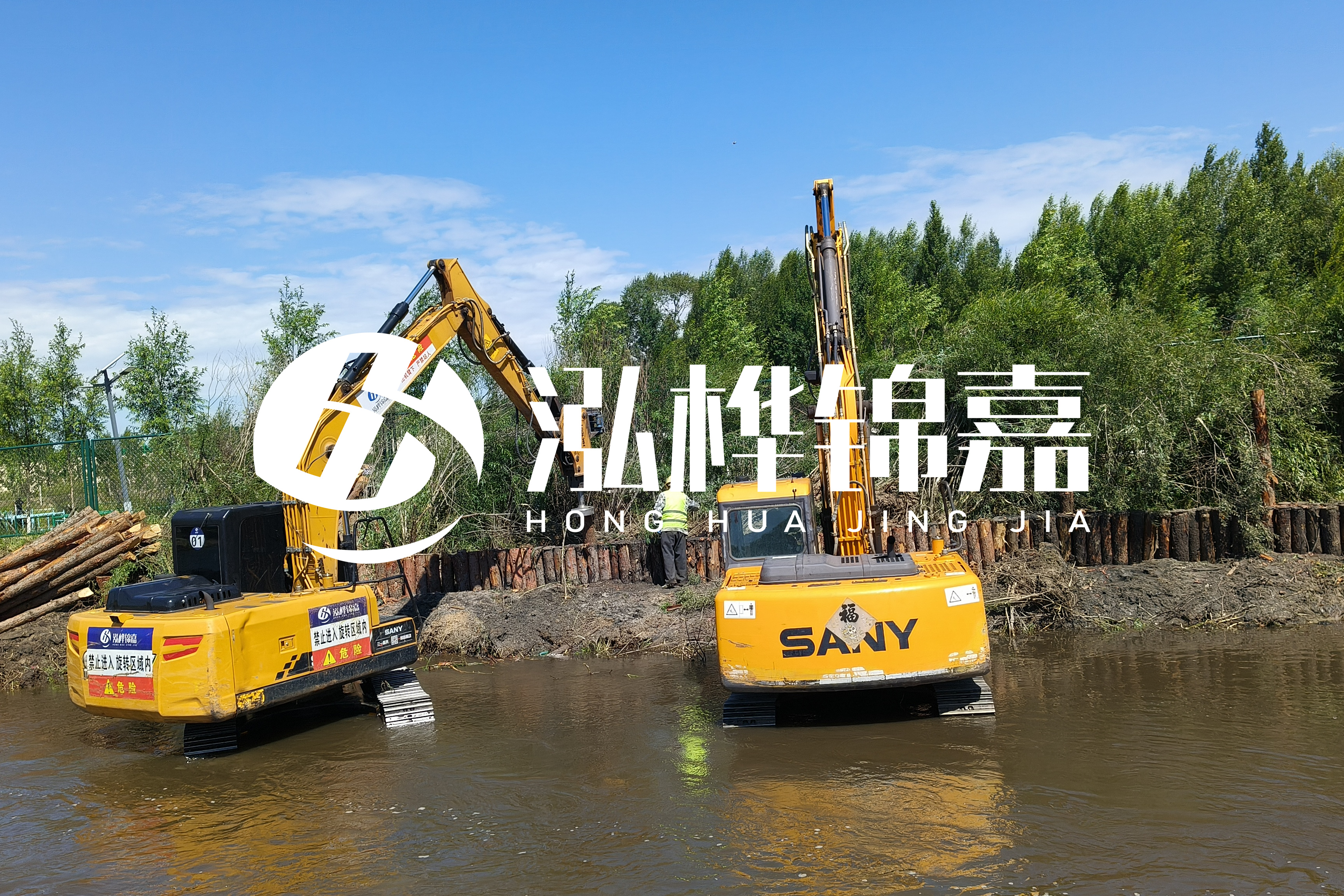河流淤泥太多怎么清理干凈-青海河道整治工程公司有哪些？
