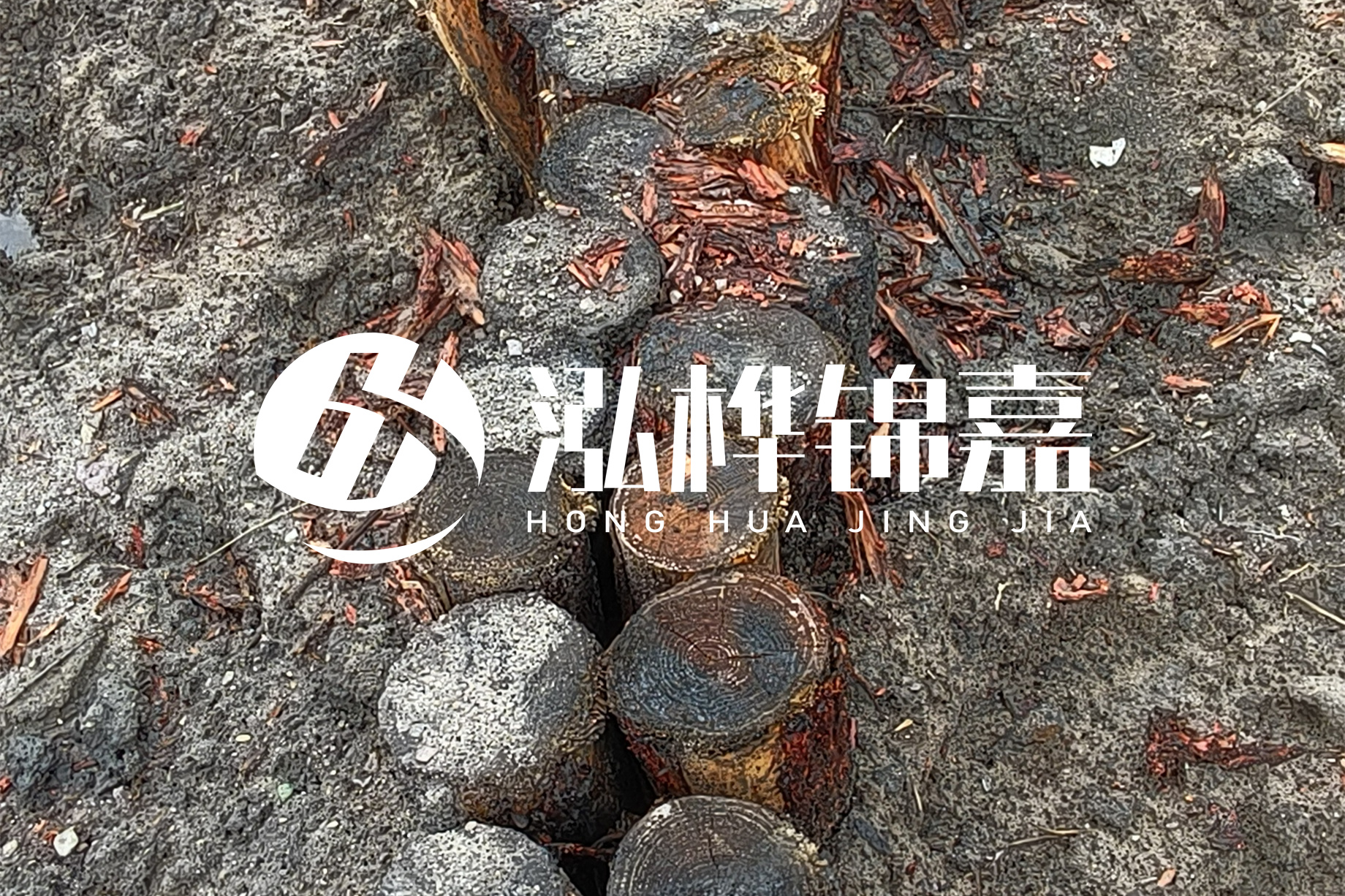 魚塘淤泥太多怎么清理？挖掘機清除淤泥的作用及方法