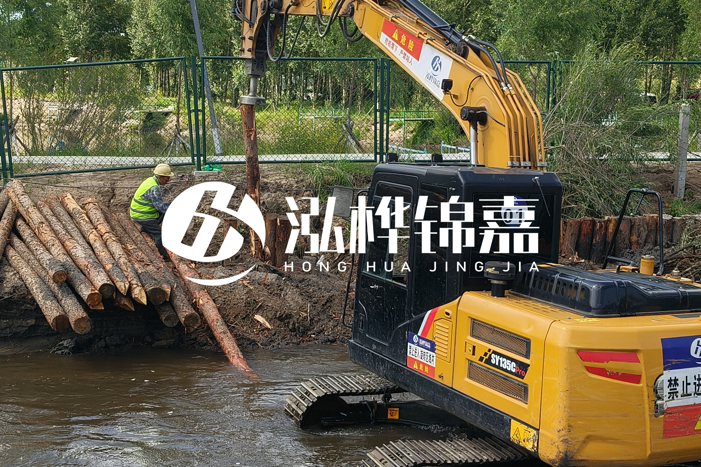 淤泥清理價(jià)格-涿州河道清淤價(jià)格？