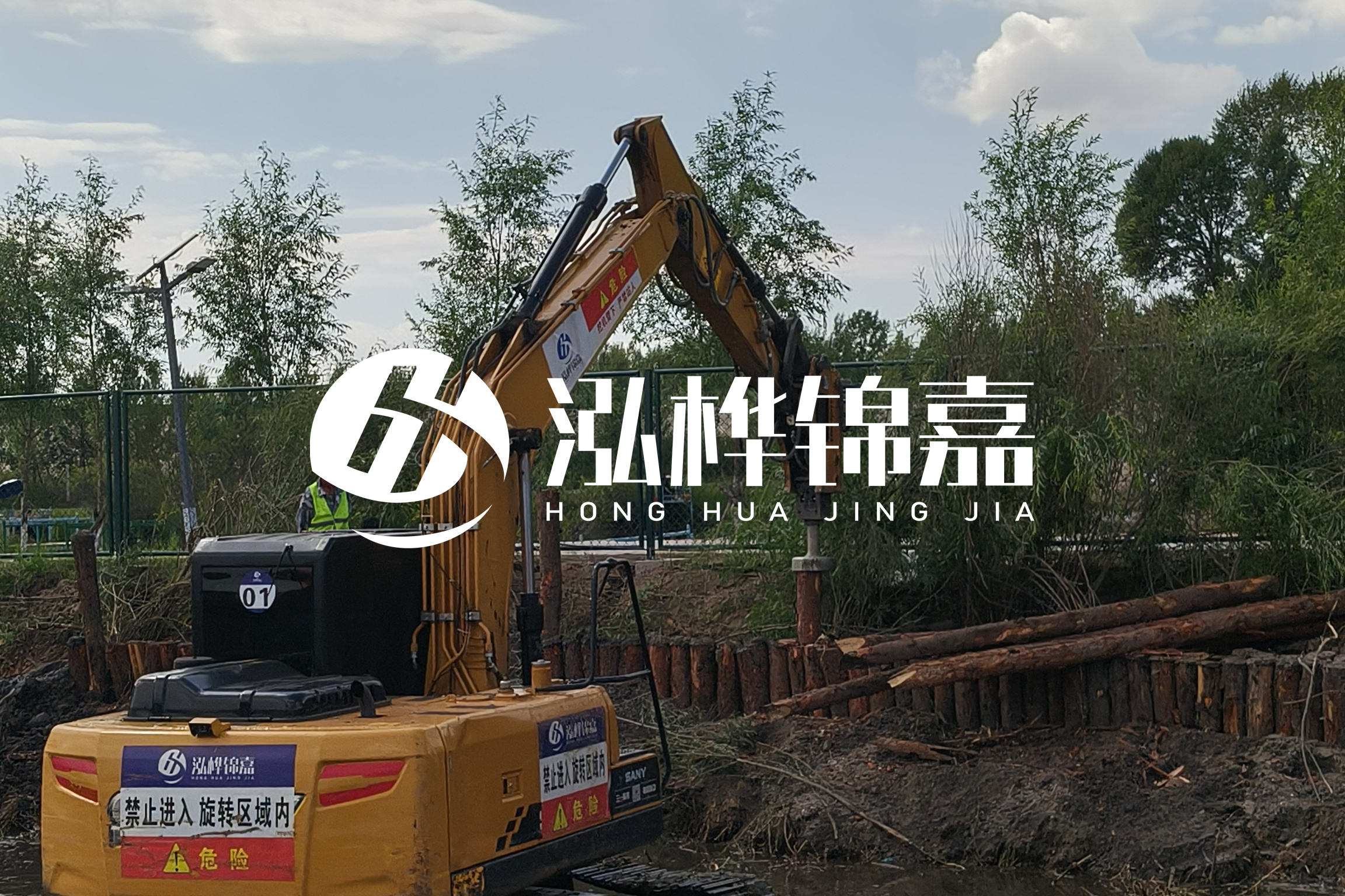 河道清淤最新單價(jià)分析:河道清淤多少錢一立方？