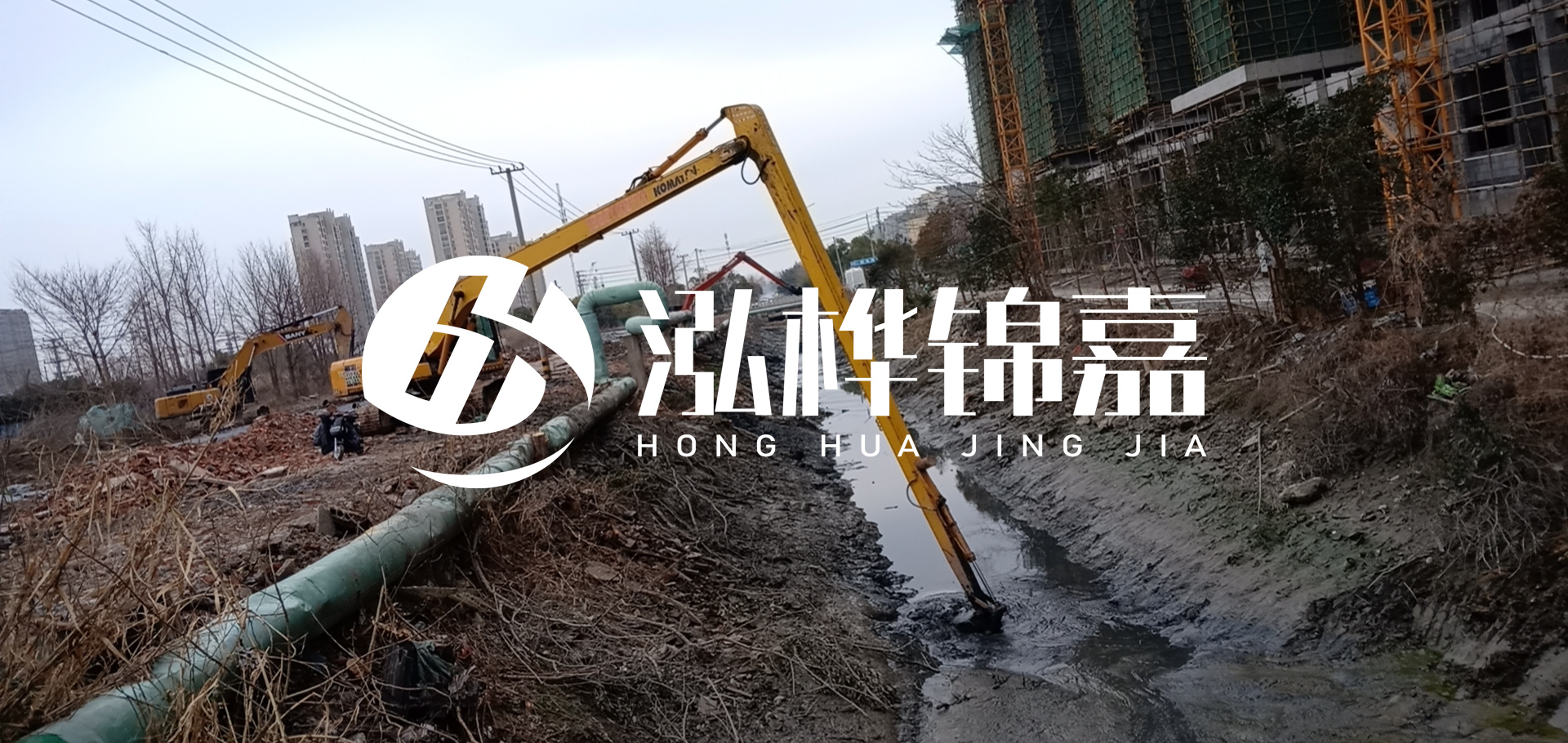 挖機(jī)河道清淤一天清多少方？挖掘機(jī)河道清淤一方多少錢？