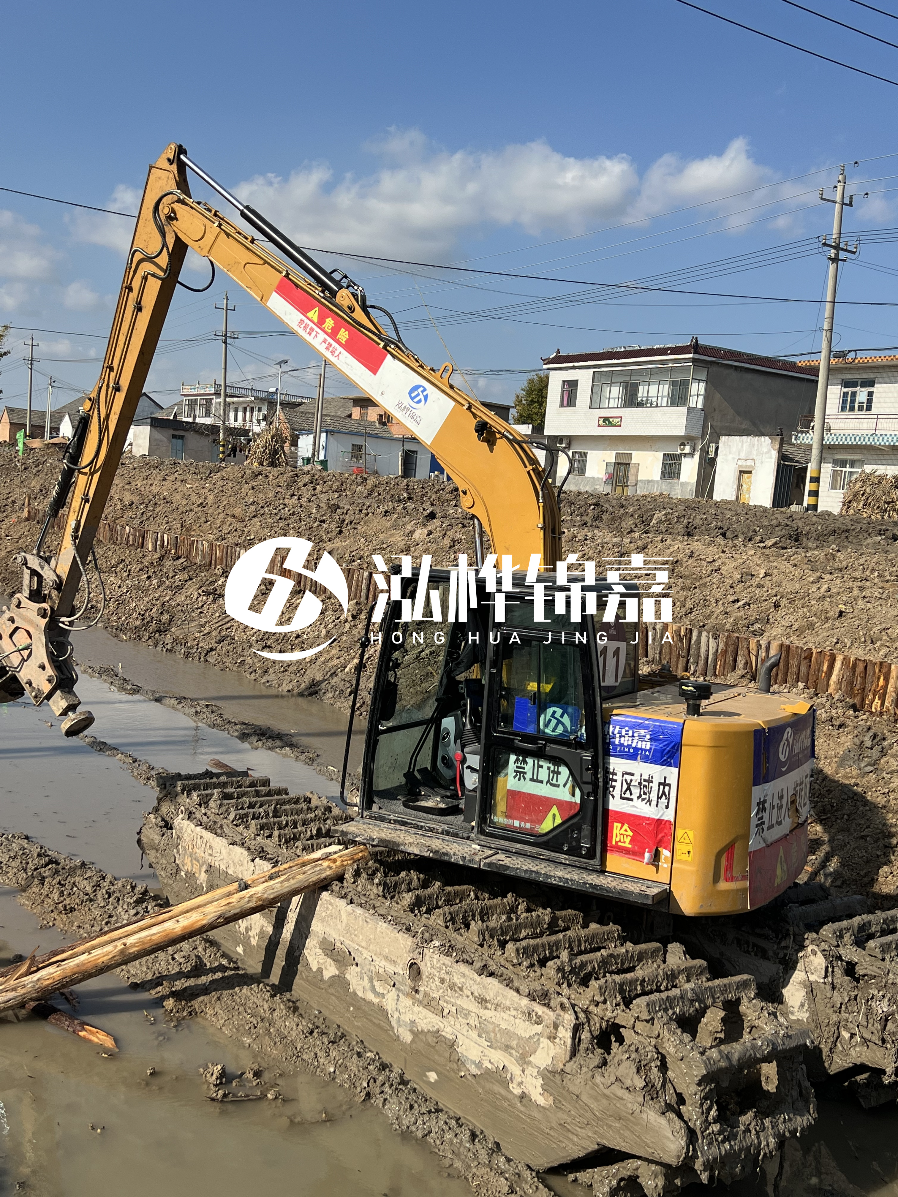 安陽(yáng)挖機(jī)打木樁專業(yè)施工-河道打木樁的價(jià)格受哪些因素影響？